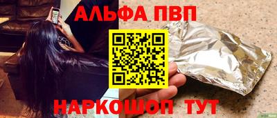 ПСИЛОЦИБИНОВЫЕ ГРИБЫ Наро-Фоминск