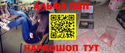 кокаин VHQ Нарткала