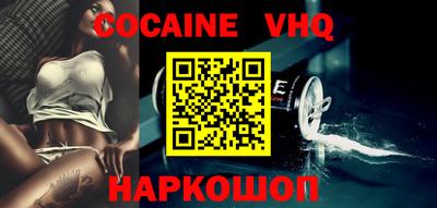 ПСИЛОЦИБИНОВЫЕ ГРИБЫ Наро-Фоминск