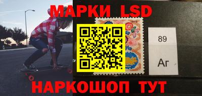 герыч Моздок