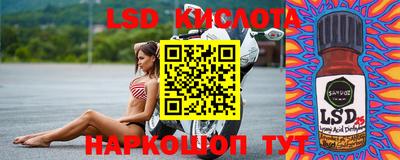 герыч Моздок