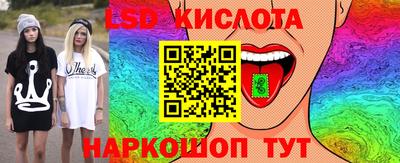 мяу мяу мука Можайск