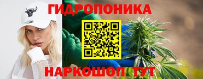 кокаин Нальчик