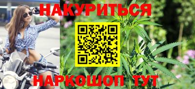 кокаин Нальчик