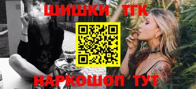 кокаин Нальчик