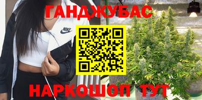 кокаин VHQ Нарткала
