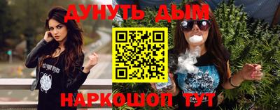 винт Можга