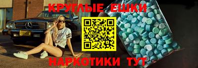 кокаин VHQ Нарткала