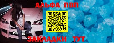 мяу мяу мука Можайск