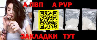 герыч Моздок