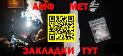 кокаин VHQ Нарткала