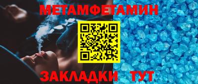 ПСИЛОЦИБИНОВЫЕ ГРИБЫ Наро-Фоминск