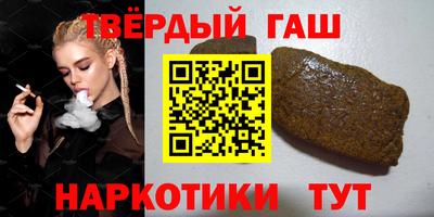 кокаин Нальчик