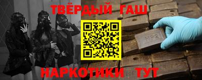 герыч Моздок
