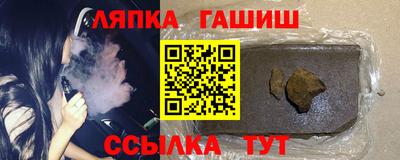 кокаин Нальчик