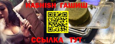 винт Можга
