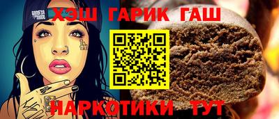 кокаин Нальчик