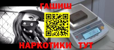 герыч Моздок