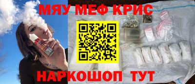кокаин VHQ Нарткала