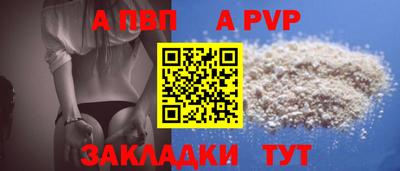 мяу мяу мука Можайск