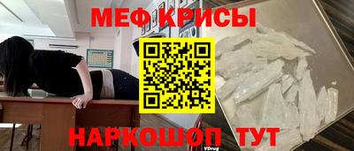 кокаин VHQ Нарткала