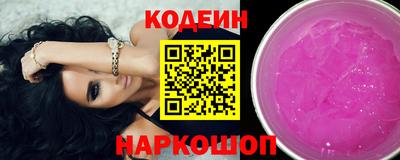 винт Можга