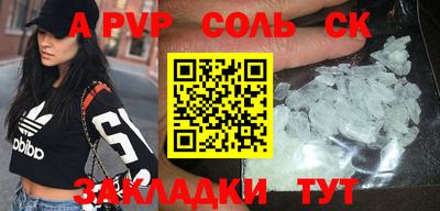 кокаин VHQ Нарткала