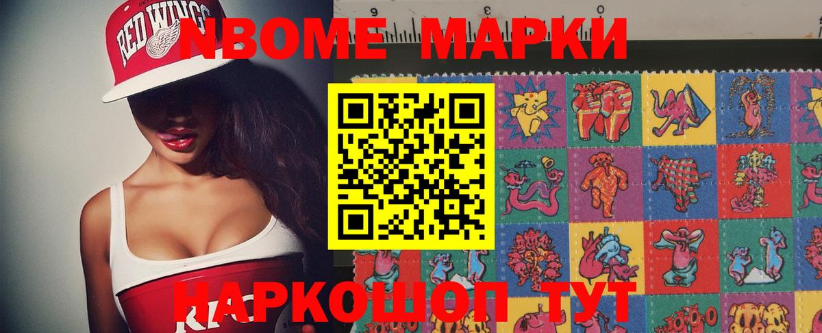 Лсд 25 экстази ecstasy Хабаровск